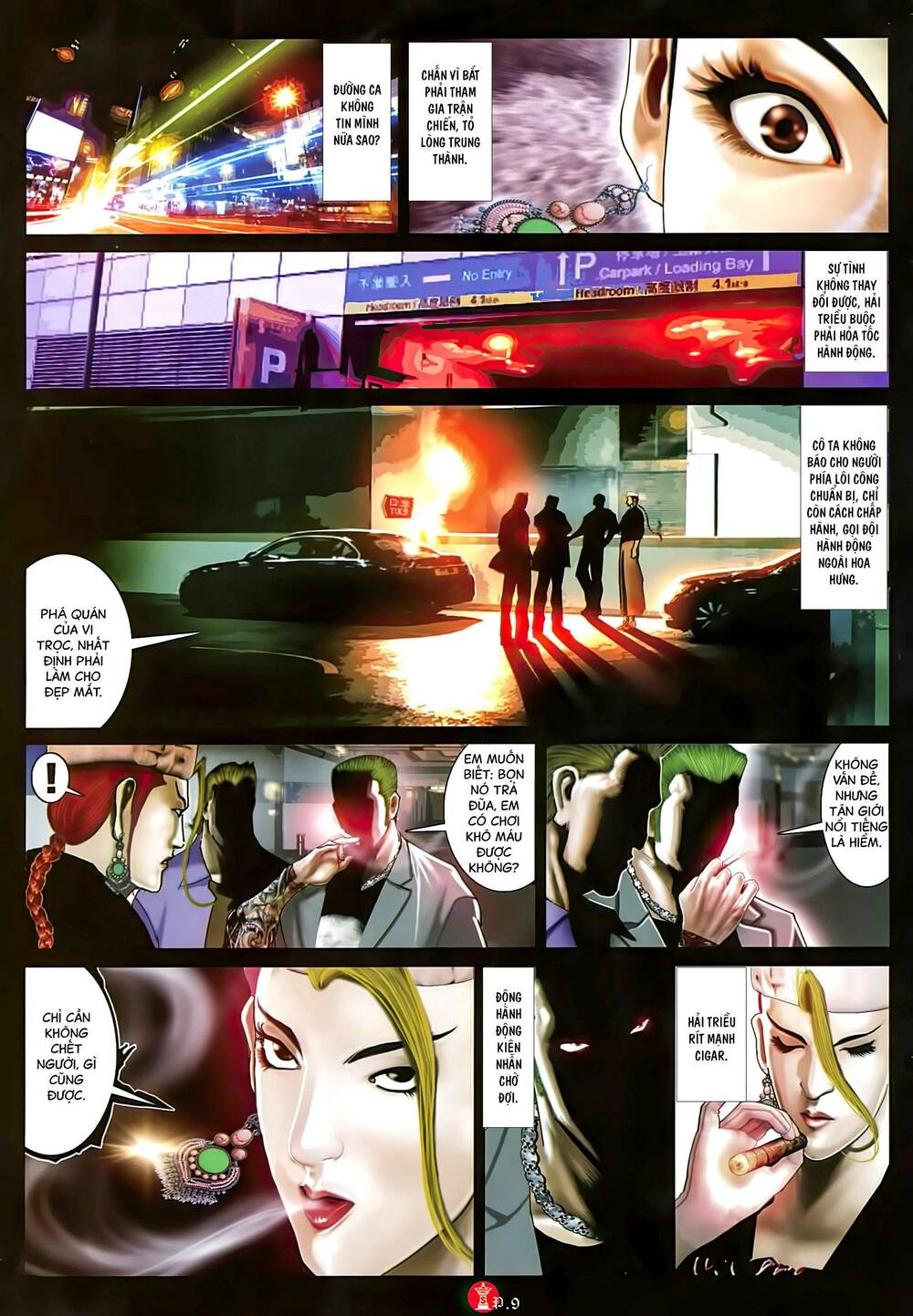 Hỏa Vũ Diệu Dương Chapter 1018 - Trang 2