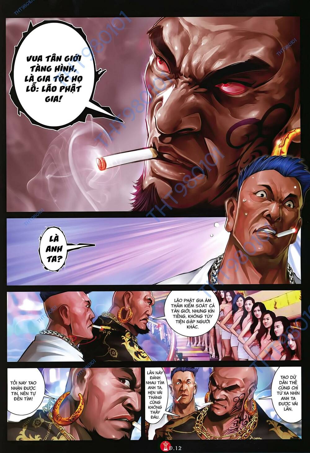 Hỏa Vũ Diệu Dương Chapter 1019 - Trang 2