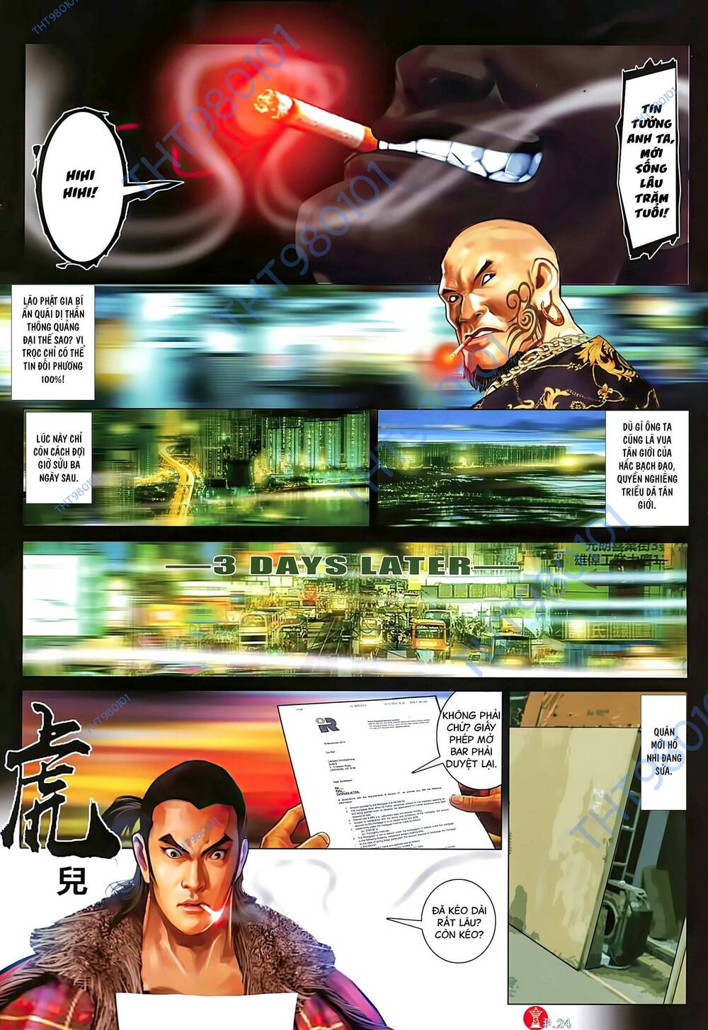 Hỏa Vũ Diệu Dương Chapter 1019 - Trang 2