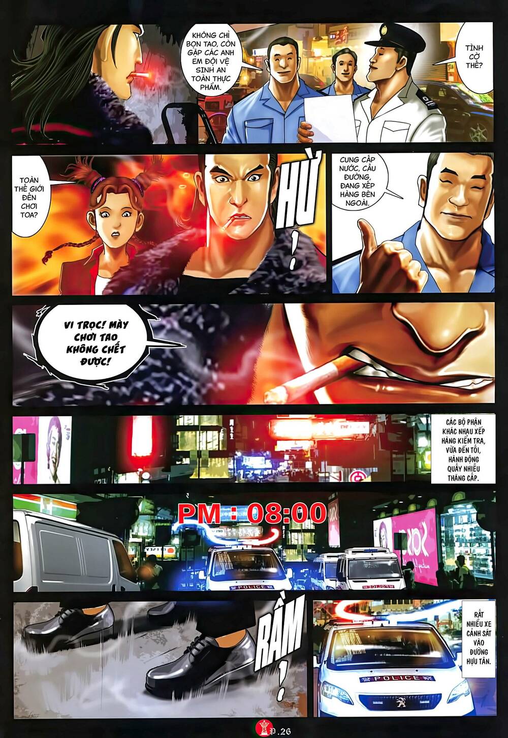 Hỏa Vũ Diệu Dương Chapter 1019 - Trang 2