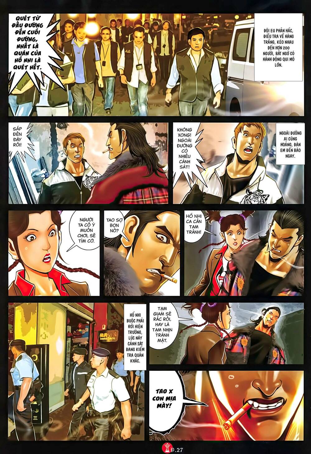 Hỏa Vũ Diệu Dương Chapter 1019 - Trang 2