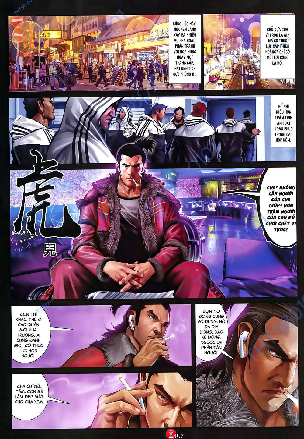 Hỏa Vũ Diệu Dương Chapter 1019 - Trang 2