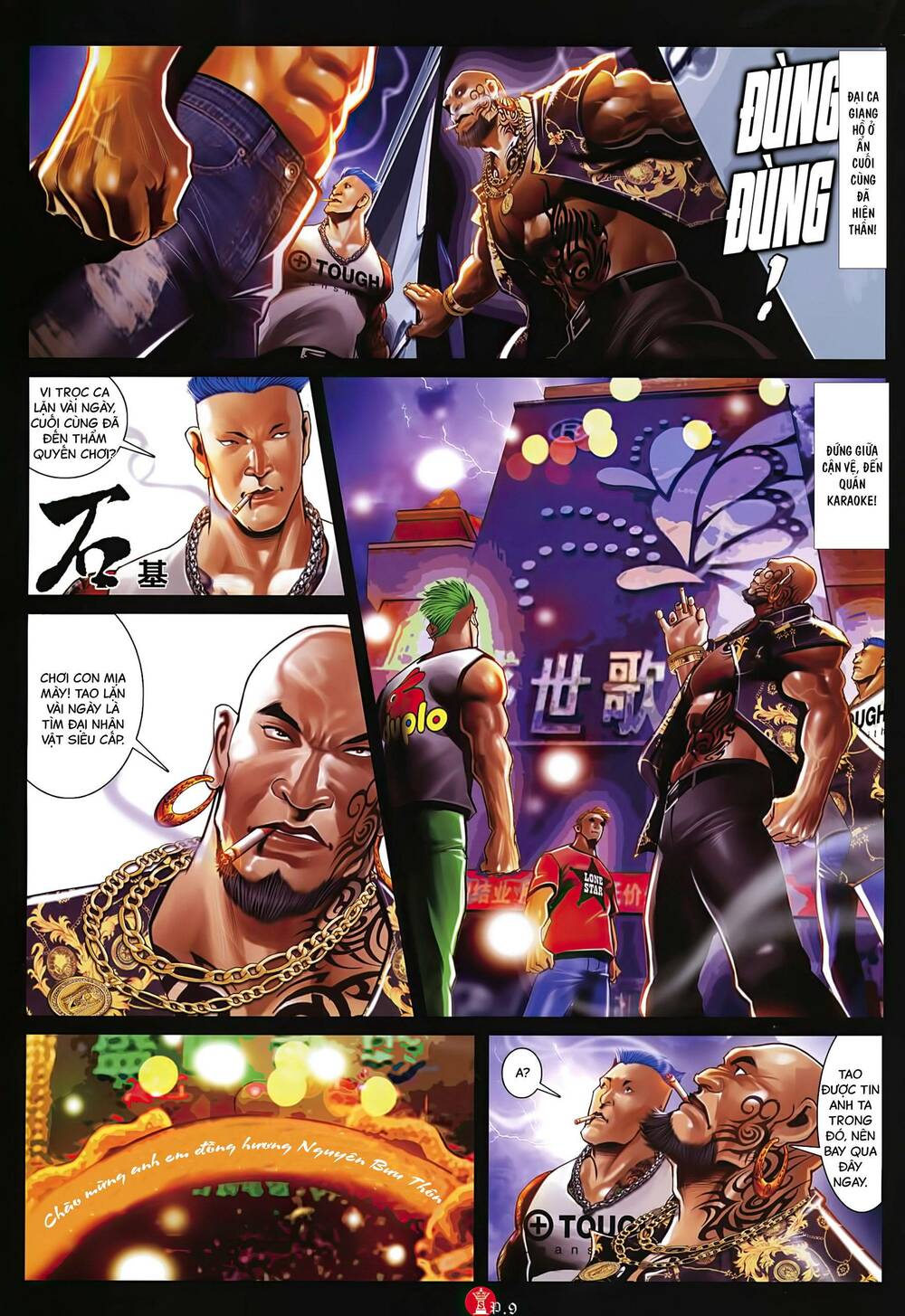 Hỏa Vũ Diệu Dương Chapter 1019 - Trang 2