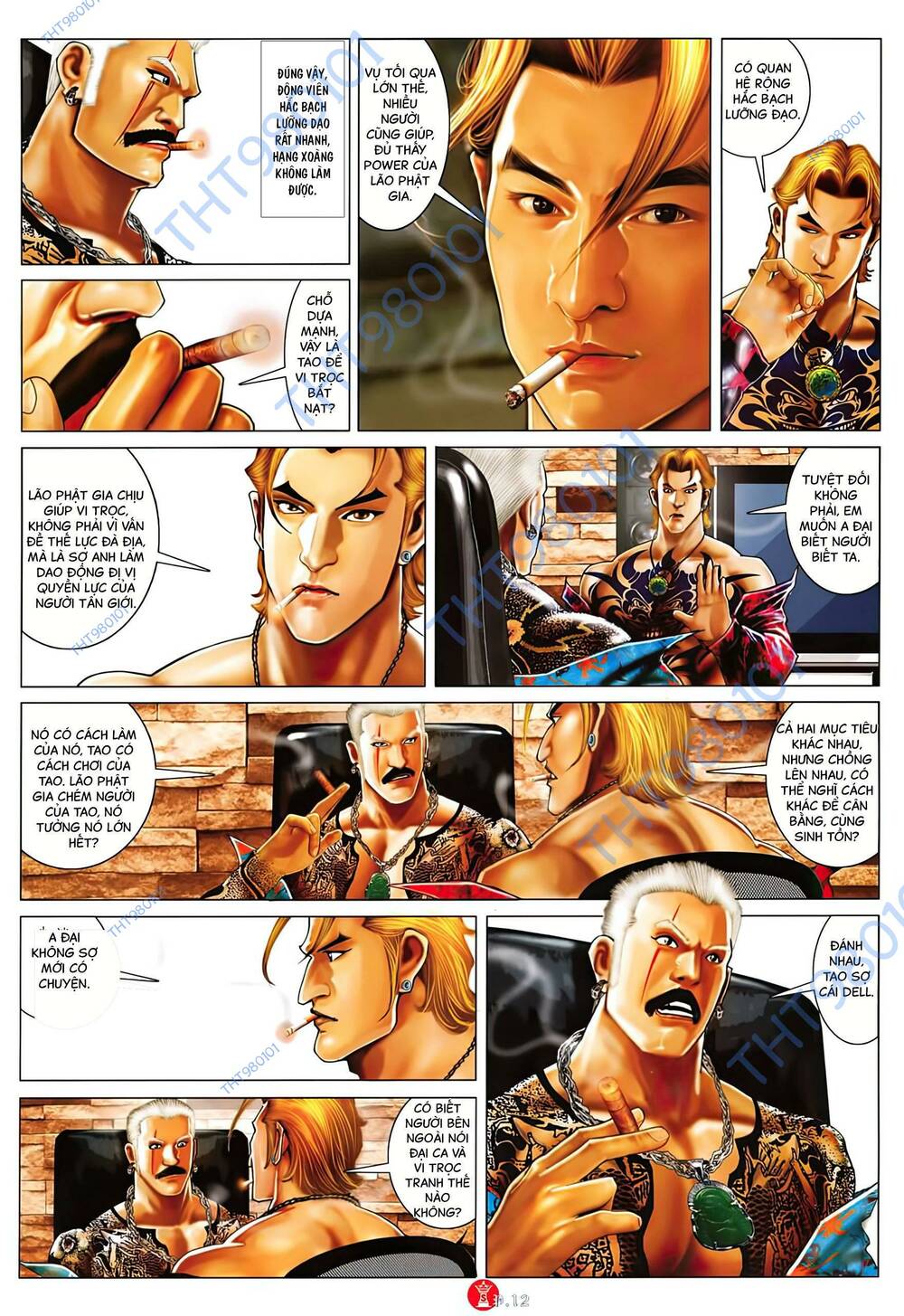 Hỏa Vũ Diệu Dương Chapter 1022 - Trang 2