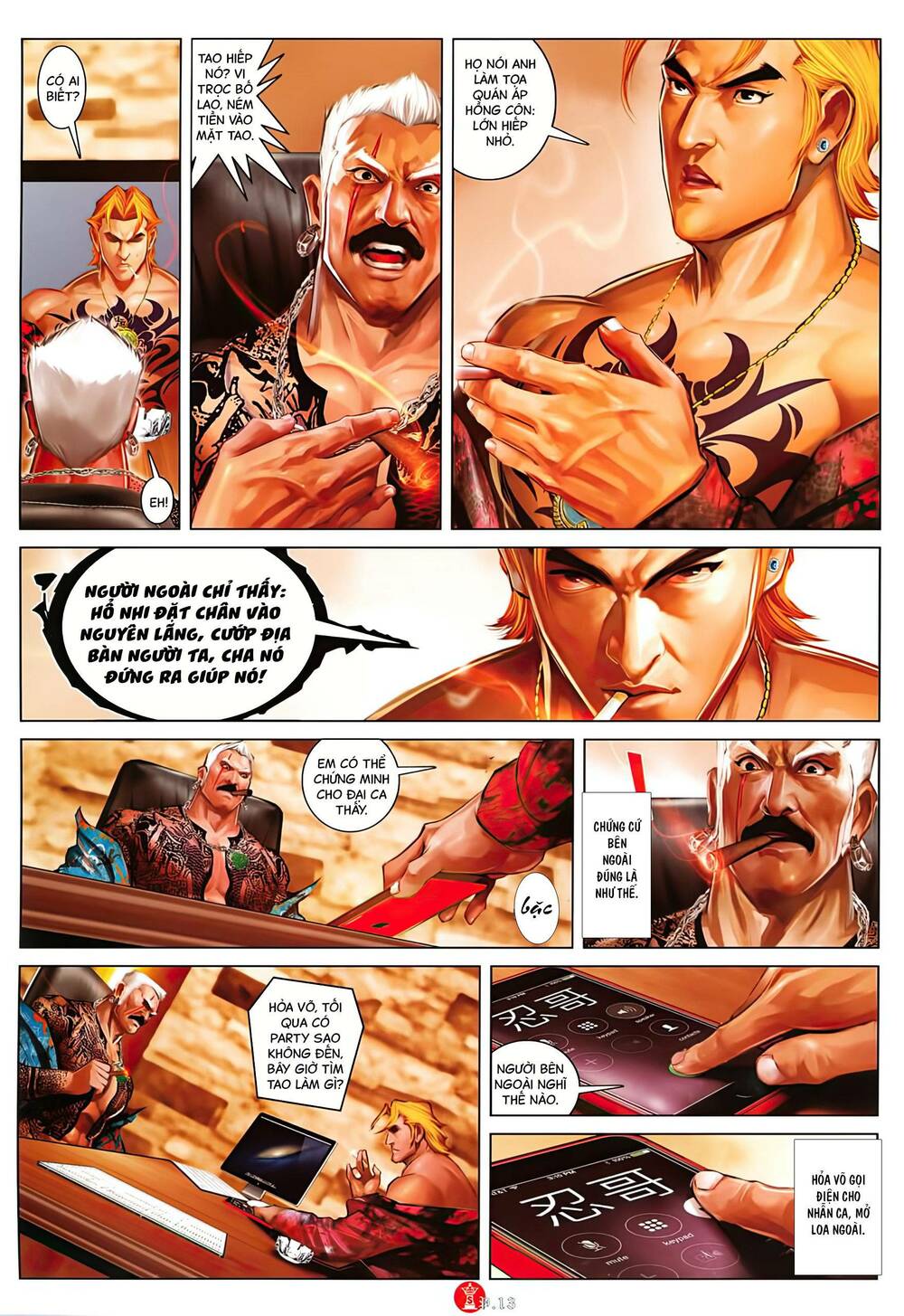 Hỏa Vũ Diệu Dương Chapter 1022 - Trang 2