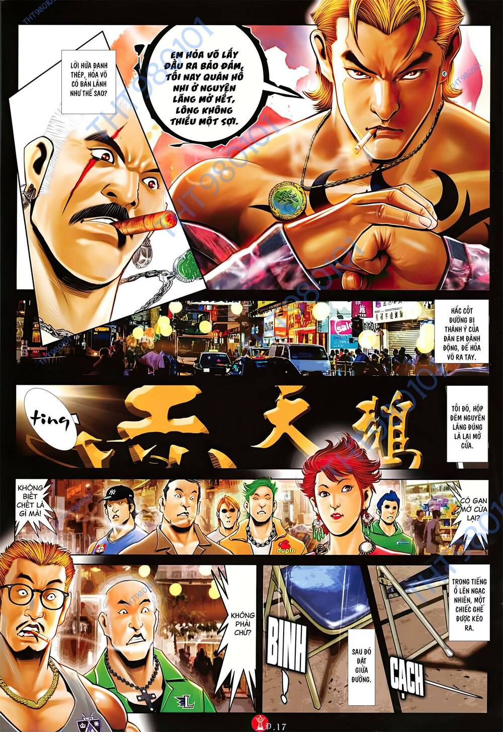 Hỏa Vũ Diệu Dương Chapter 1022 - Trang 2