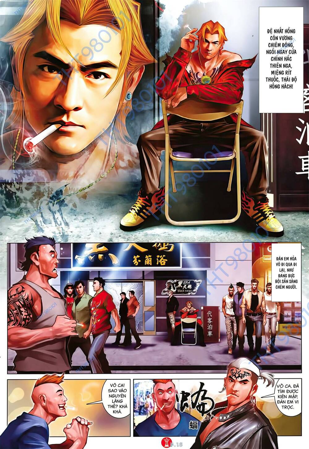 Hỏa Vũ Diệu Dương Chapter 1022 - Trang 2