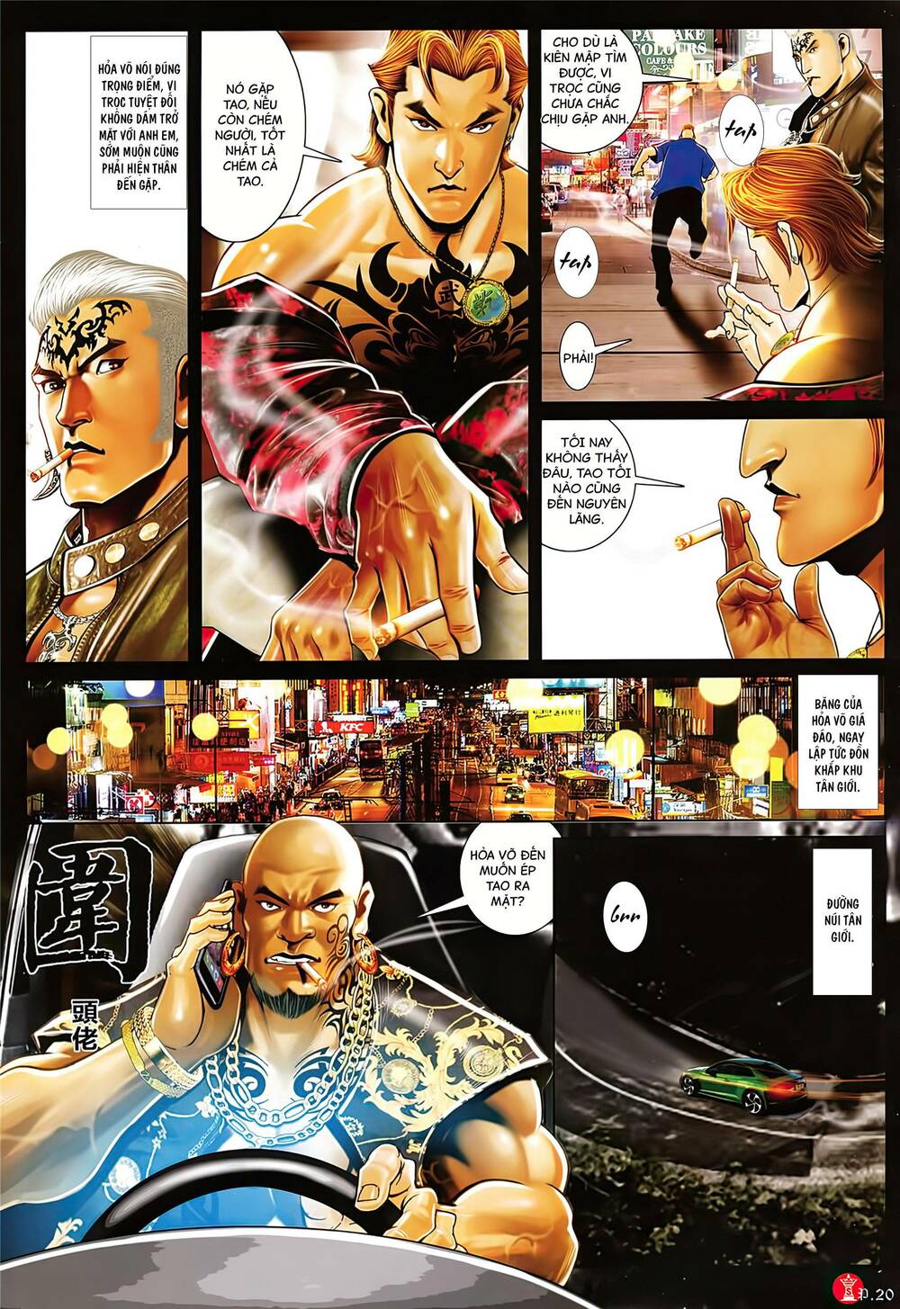 Hỏa Vũ Diệu Dương Chapter 1022 - Trang 2