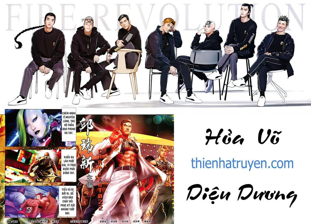 Hỏa Vũ Diệu Dương Chapter 1022 - Trang 2