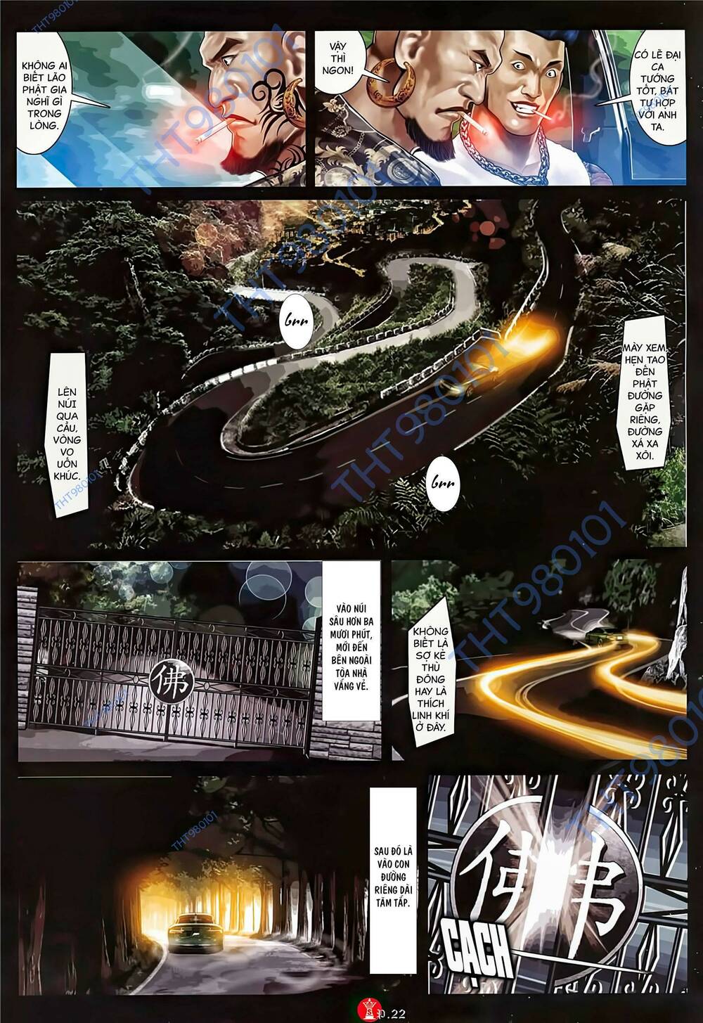 Hỏa Vũ Diệu Dương Chapter 1022 - Trang 2