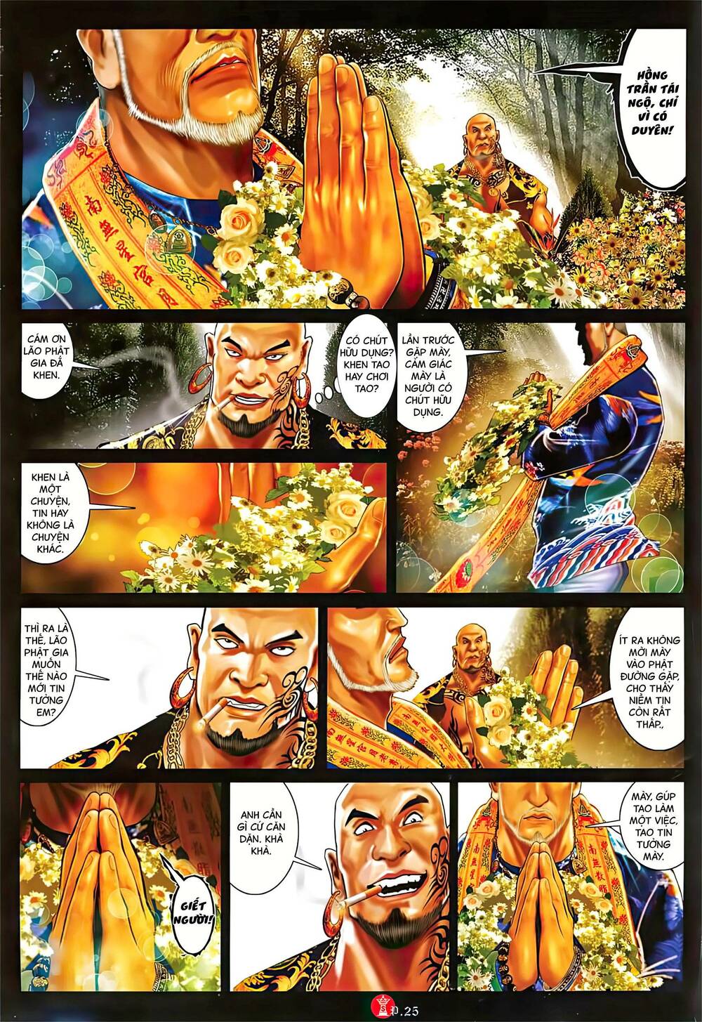 Hỏa Vũ Diệu Dương Chapter 1022 - Trang 2