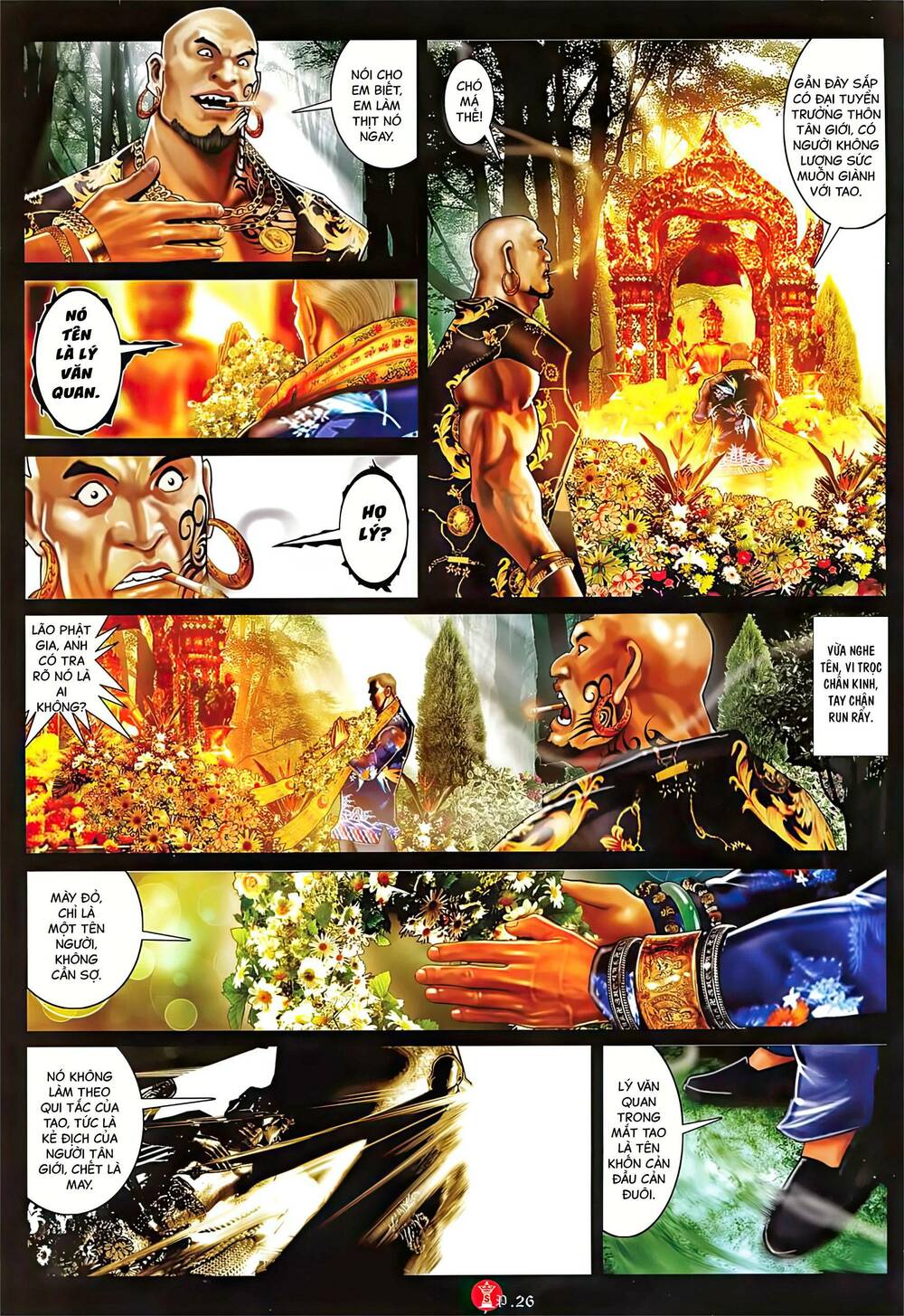 Hỏa Vũ Diệu Dương Chapter 1022 - Trang 2