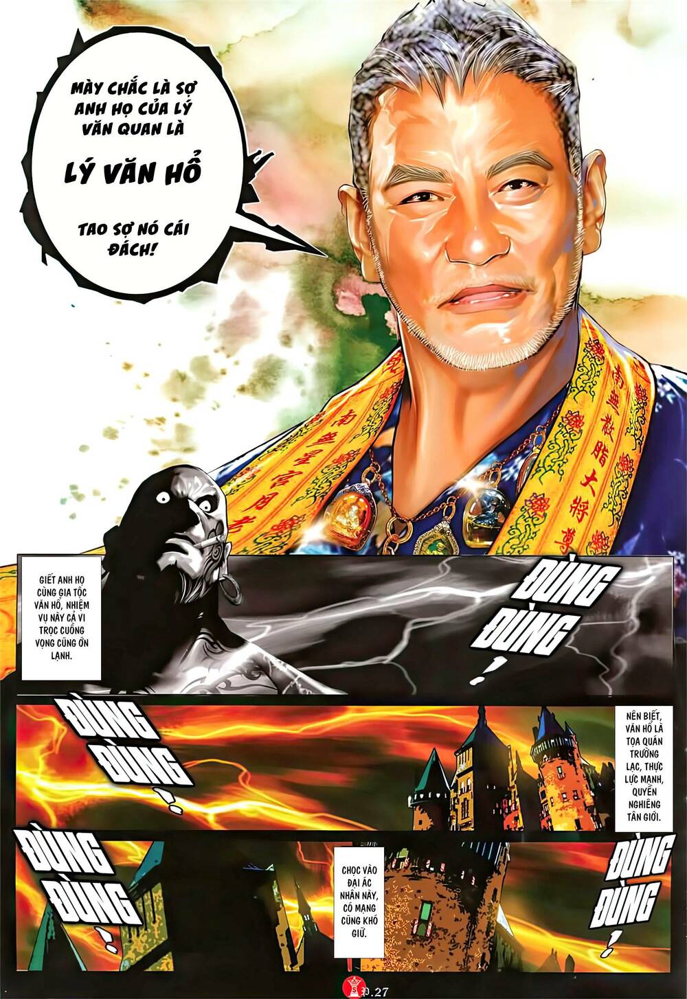 Hỏa Vũ Diệu Dương Chapter 1022 - Trang 2