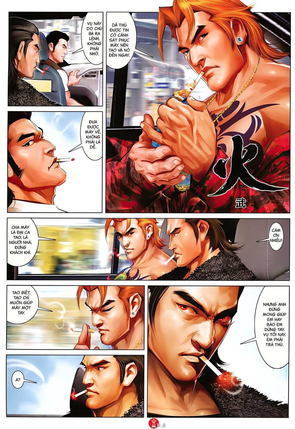 Hỏa Vũ Diệu Dương Chapter 1022 - Trang 2