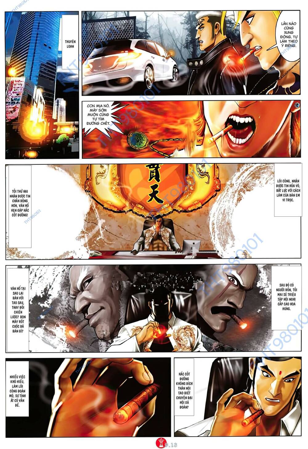 Hỏa Vũ Diệu Dương Chapter 1025 - Trang 2