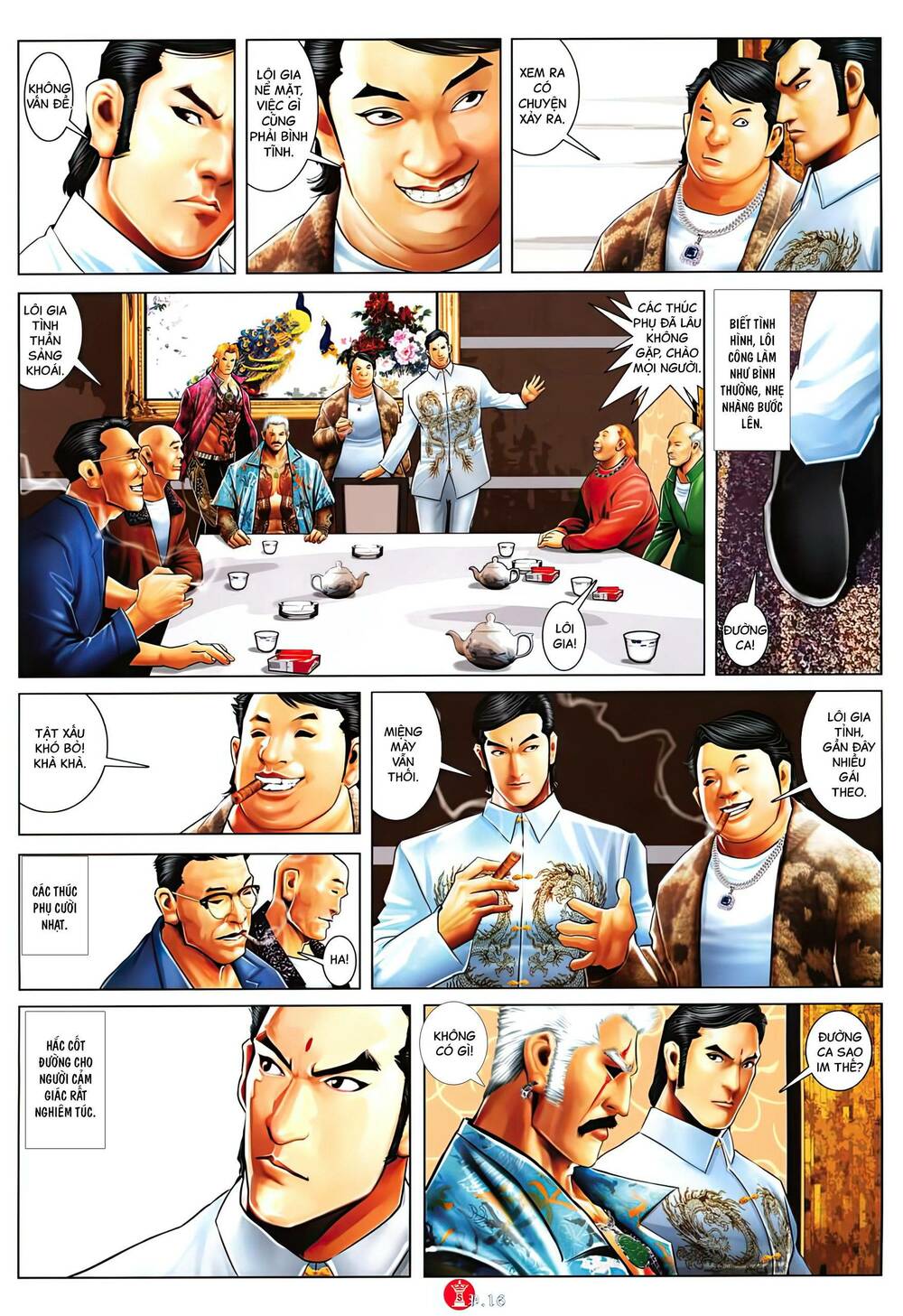 Hỏa Vũ Diệu Dương Chapter 1025 - Trang 2