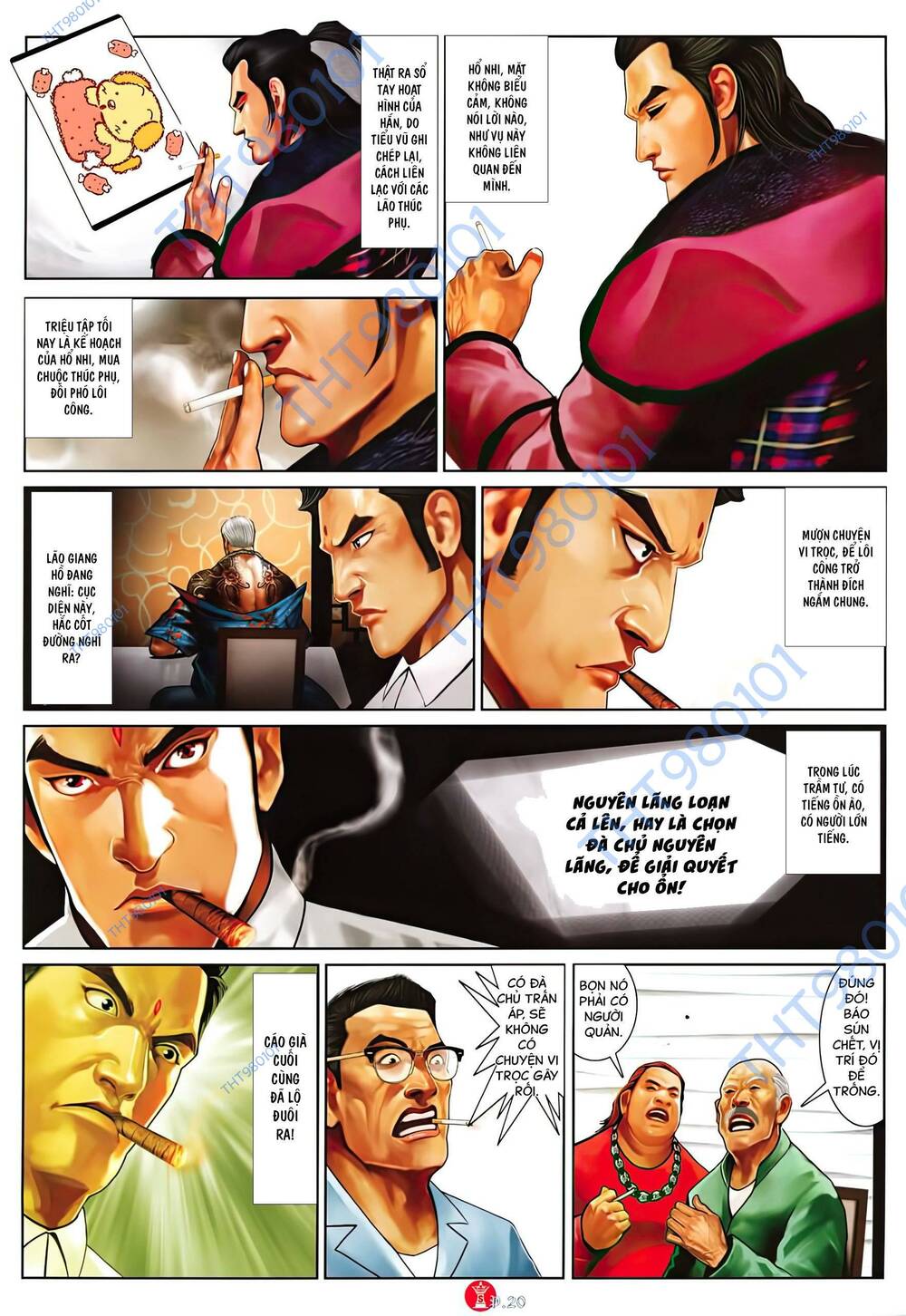 Hỏa Vũ Diệu Dương Chapter 1025 - Trang 2