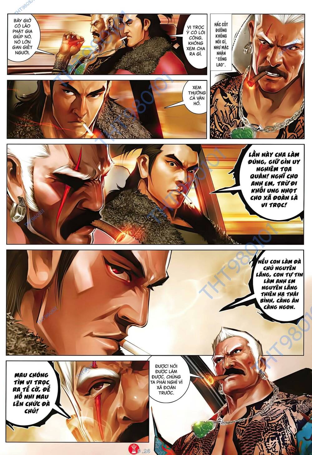 Hỏa Vũ Diệu Dương Chapter 1025 - Trang 2