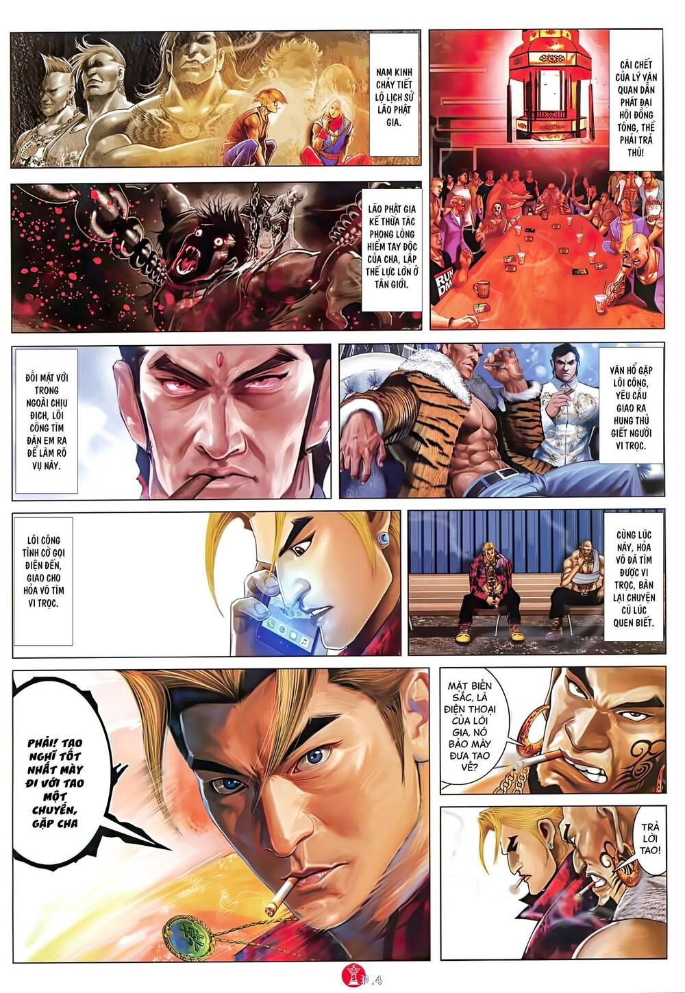 Hỏa Vũ Diệu Dương Chapter 1025 - Trang 2