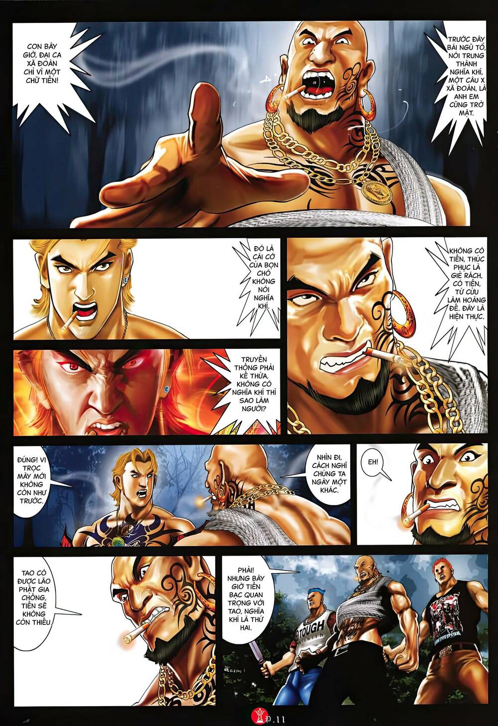 Hỏa Vũ Diệu Dương Chapter 1025 - Trang 2