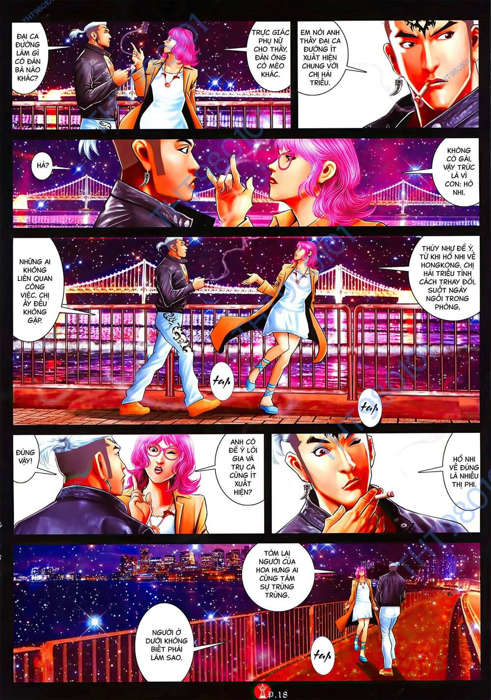 Hỏa Vũ Diệu Dương Chapter 1027 - Trang 2