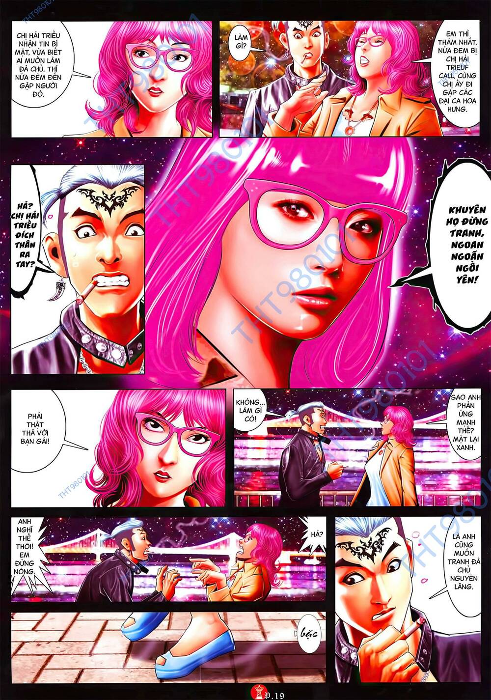 Hỏa Vũ Diệu Dương Chapter 1027 - Trang 2