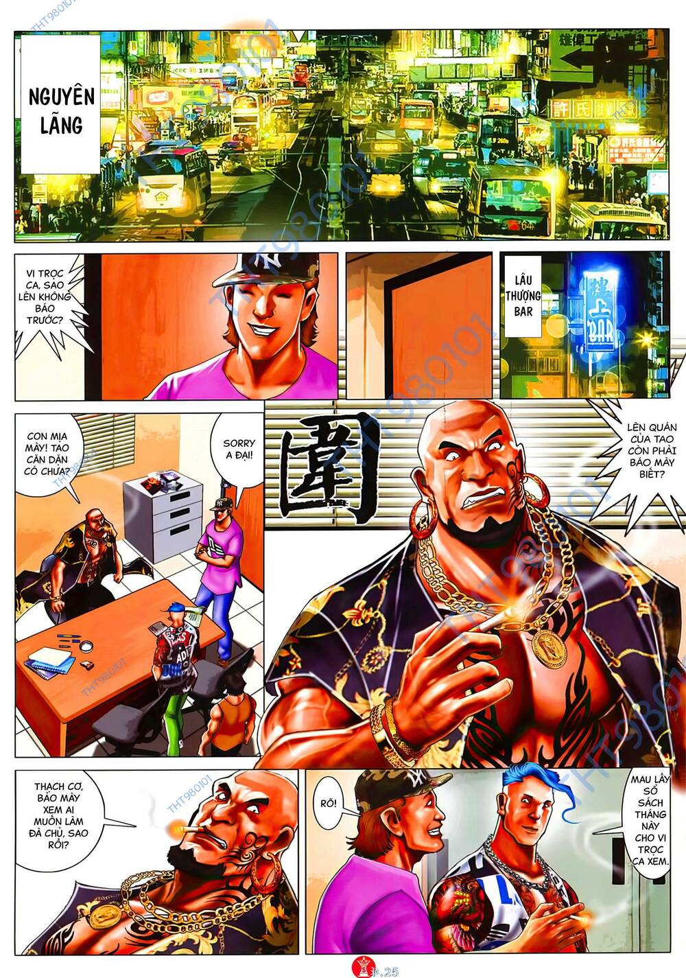 Hỏa Vũ Diệu Dương Chapter 1027 - Trang 2