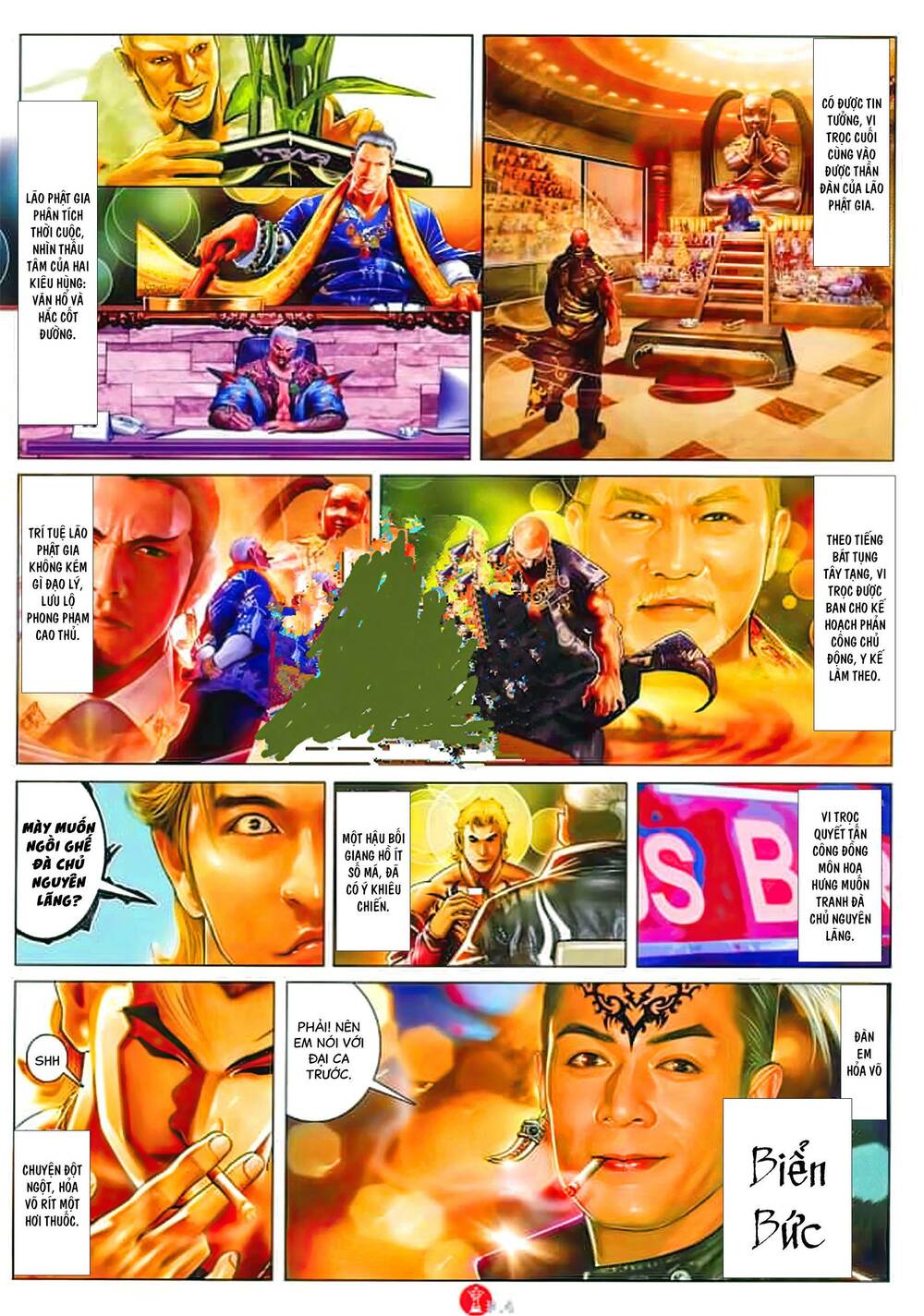 Hỏa Vũ Diệu Dương Chapter 1027 - Trang 2