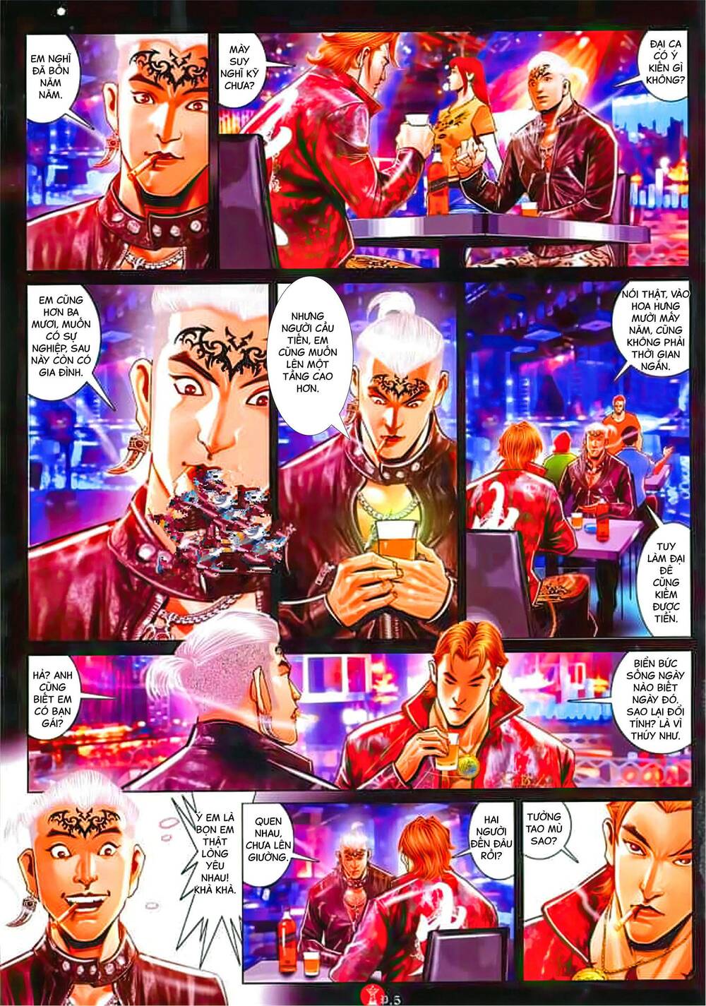 Hỏa Vũ Diệu Dương Chapter 1027 - Trang 2