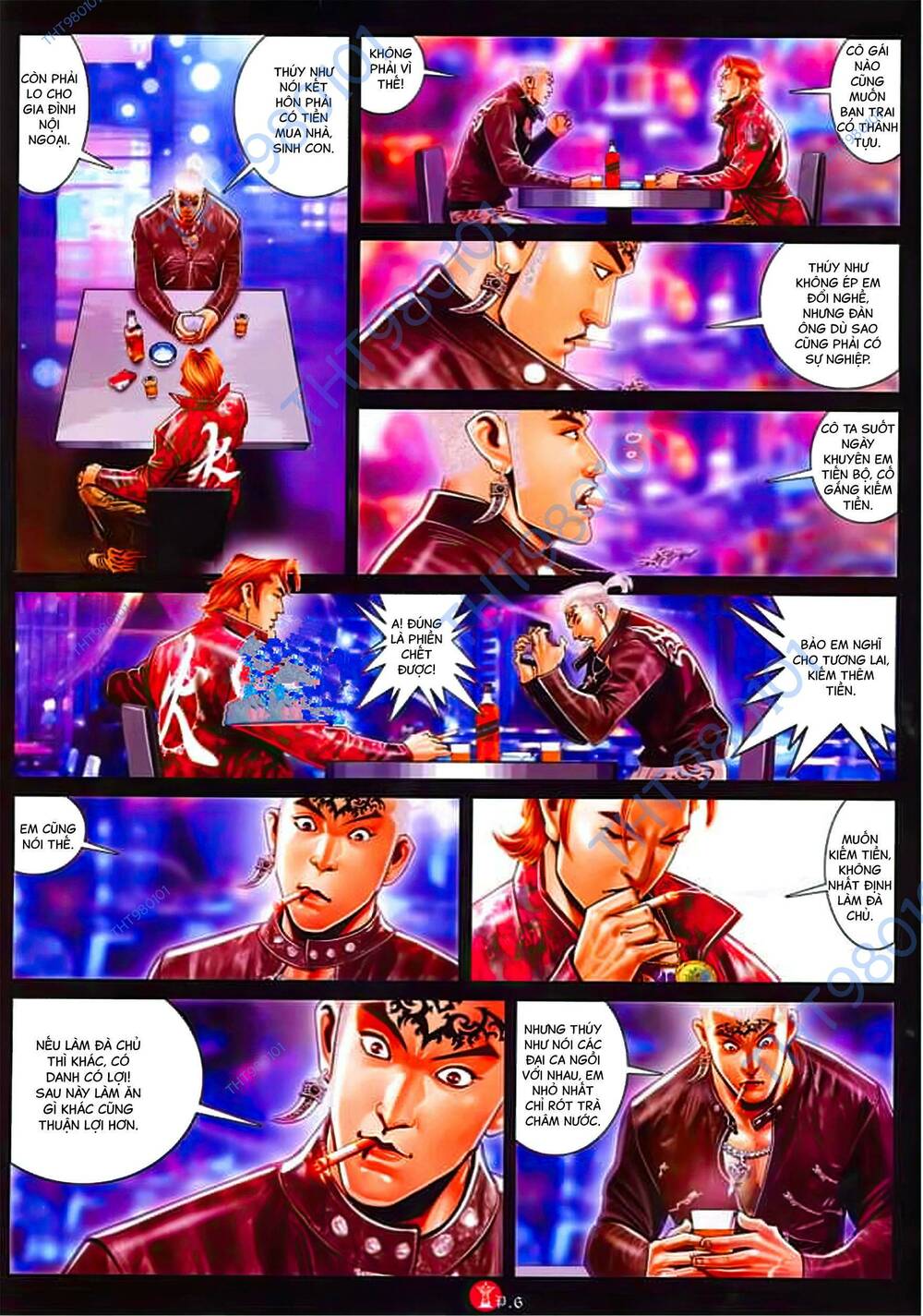 Hỏa Vũ Diệu Dương Chapter 1027 - Trang 2