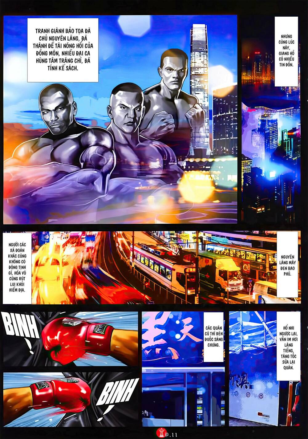 Hỏa Vũ Diệu Dương Chapter 1027 - Trang 2