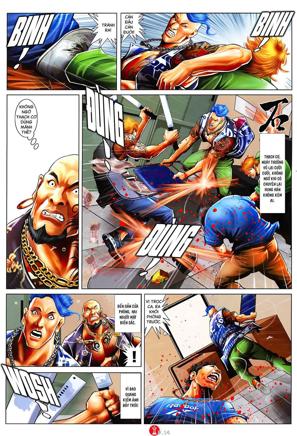 Hỏa Vũ Diệu Dương Chapter 1028 - Trang 2