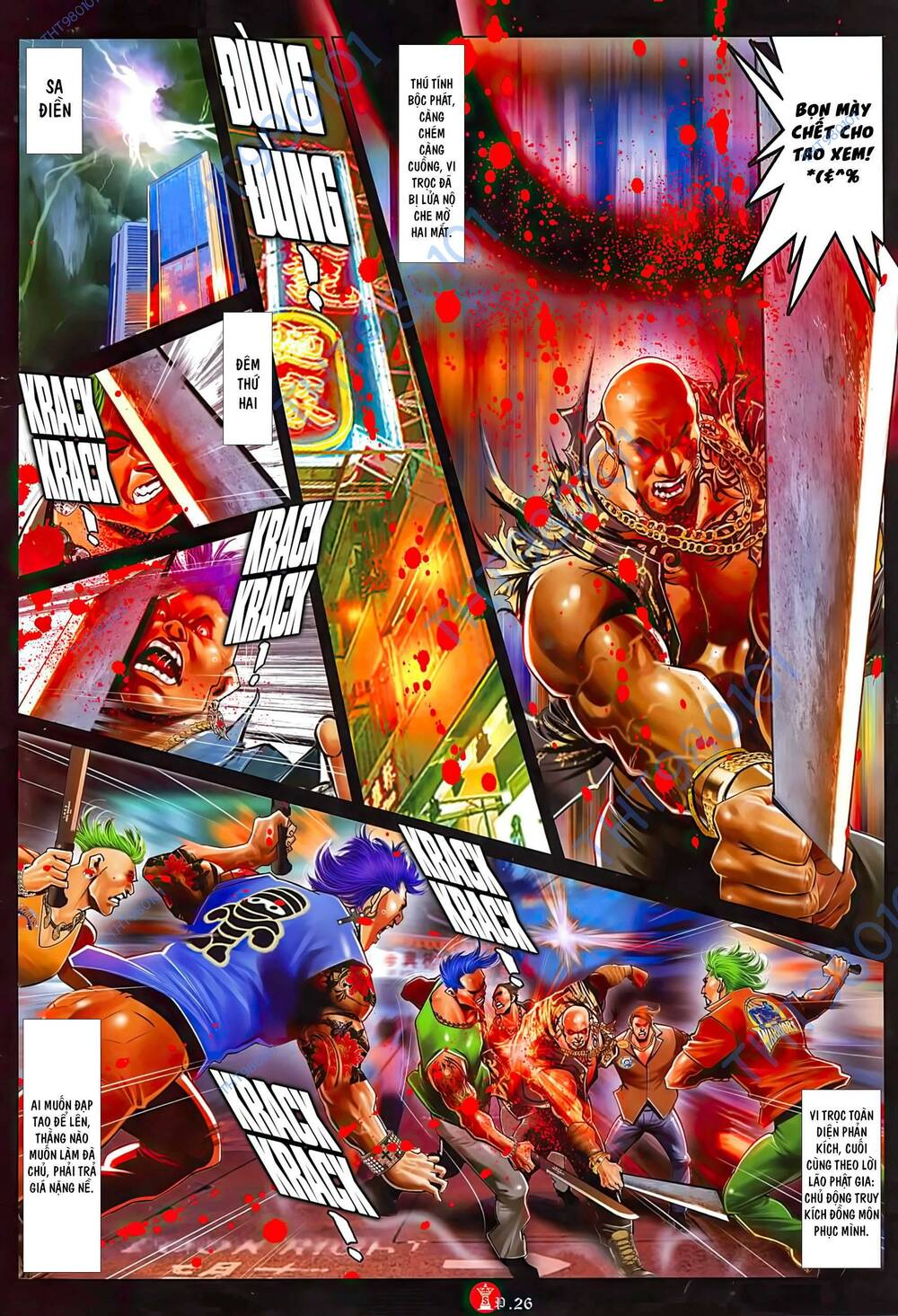 Hỏa Vũ Diệu Dương Chapter 1028 - Trang 2