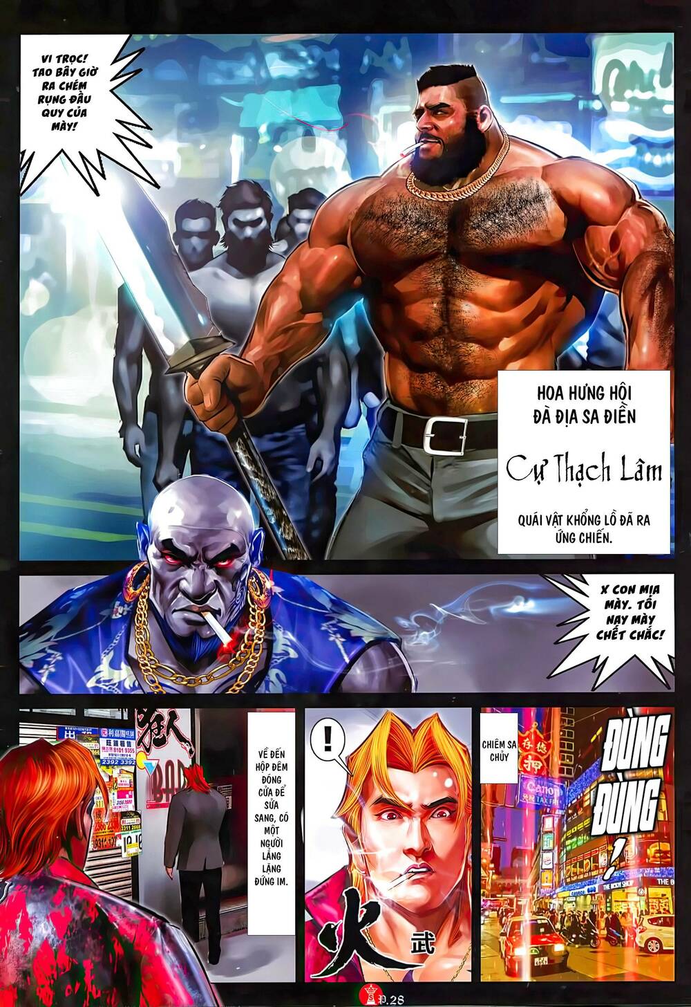 Hỏa Vũ Diệu Dương Chapter 1028 - Trang 2