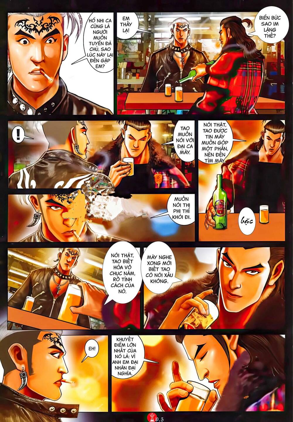 Hỏa Vũ Diệu Dương Chapter 1028 - Trang 2