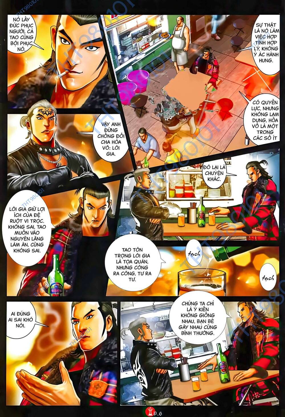 Hỏa Vũ Diệu Dương Chapter 1028 - Trang 2