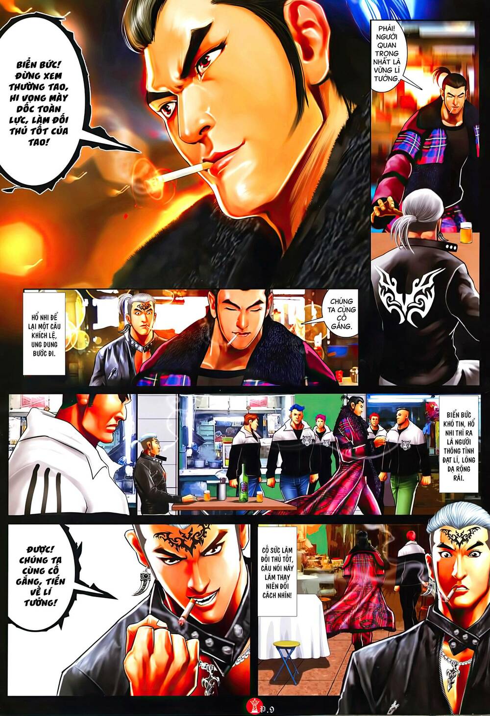 Hỏa Vũ Diệu Dương Chapter 1028 - Trang 2