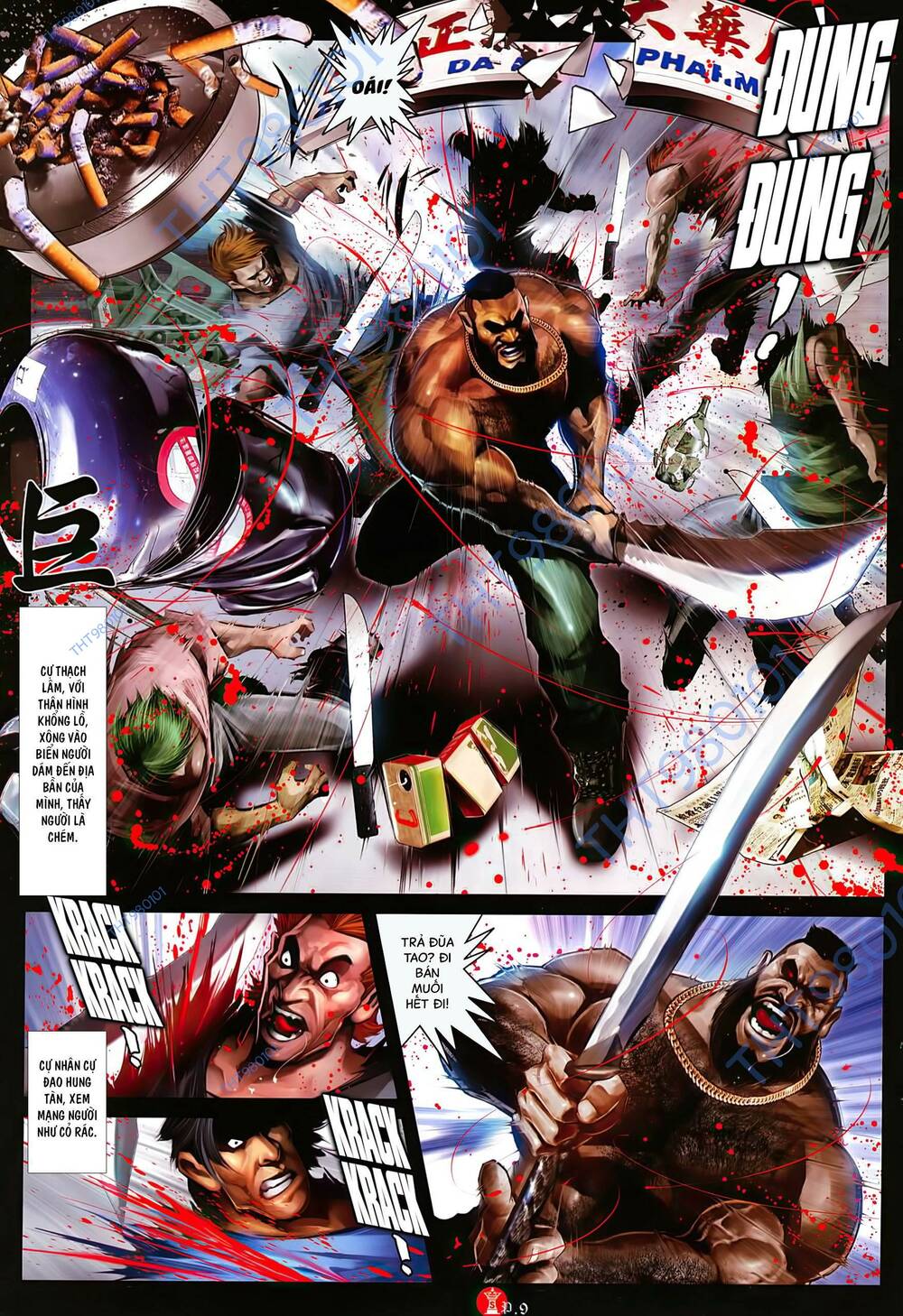 Hỏa Vũ Diệu Dương Chapter 1029 - Trang 2