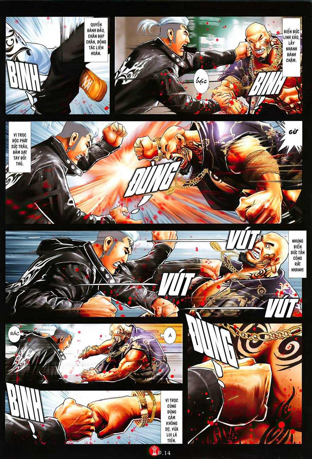 Hỏa Vũ Diệu Dương Chapter 1031 - Trang 2