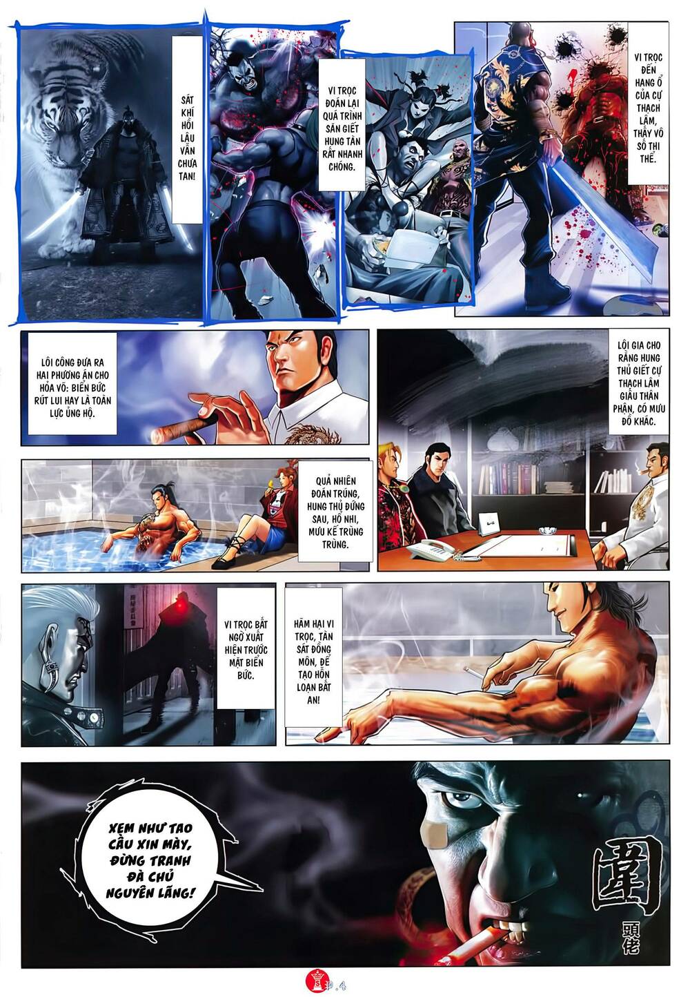 Hỏa Vũ Diệu Dương Chapter 1031 - Trang 2