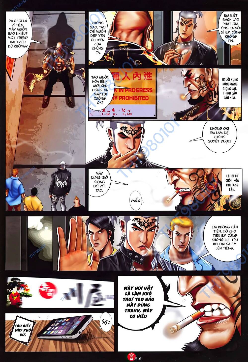 Hỏa Vũ Diệu Dương Chapter 1031 - Trang 2