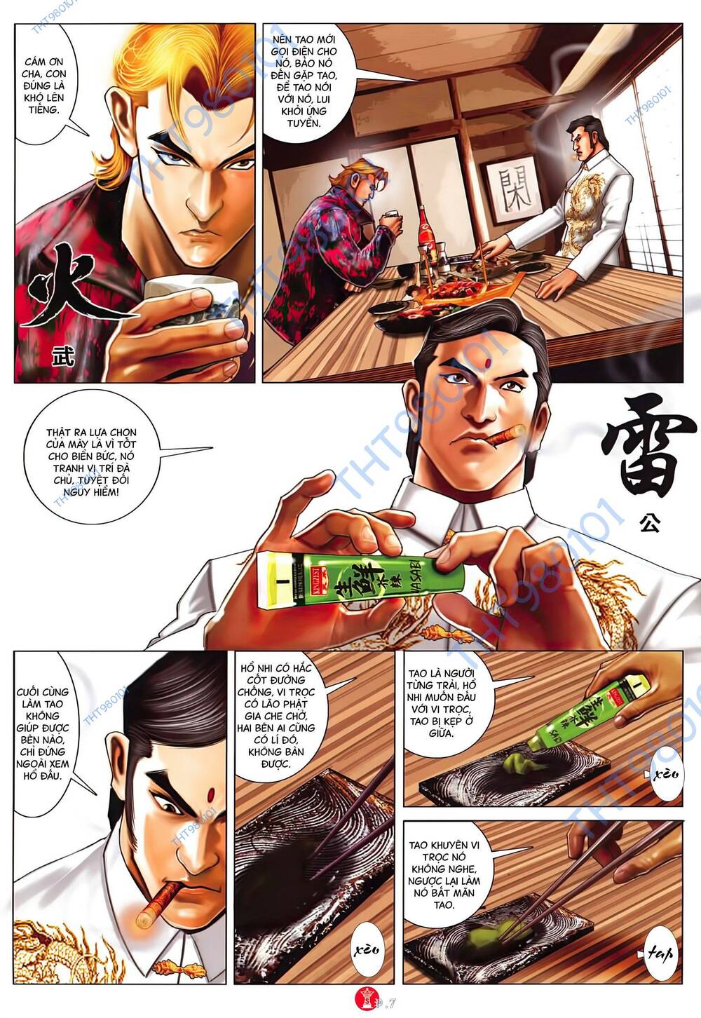 Hỏa Vũ Diệu Dương Chapter 1031 - Trang 2