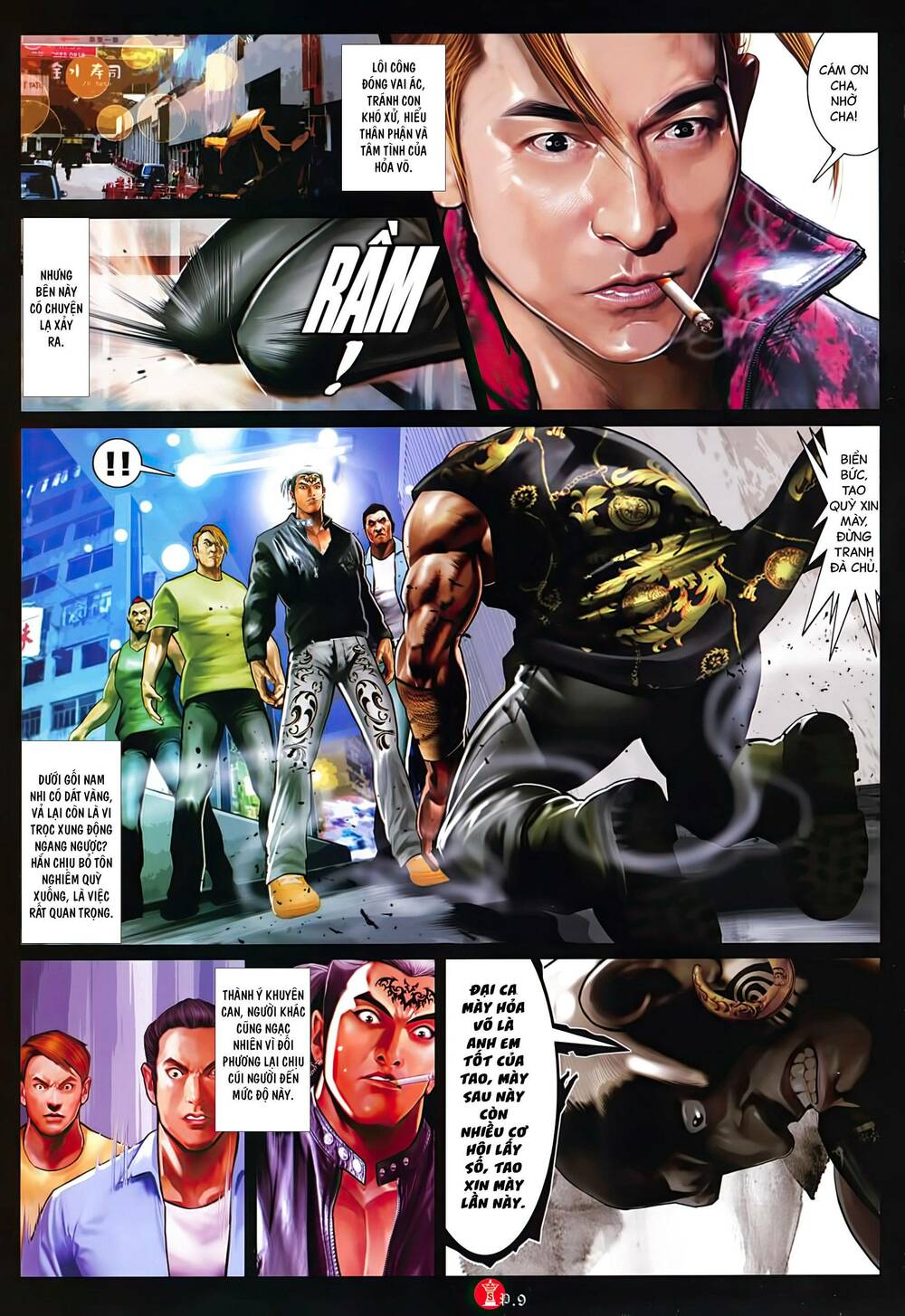 Hỏa Vũ Diệu Dương Chapter 1031 - Trang 2