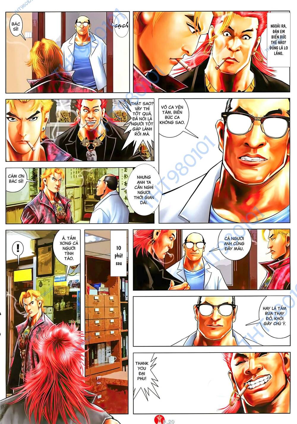 Hỏa Vũ Diệu Dương Chapter 1032 - Trang 2