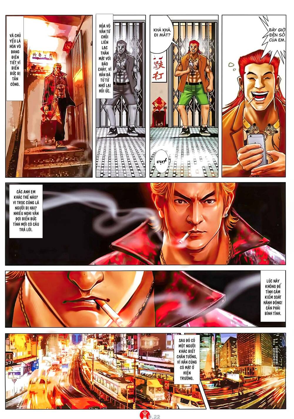 Hỏa Vũ Diệu Dương Chapter 1032 - Trang 2