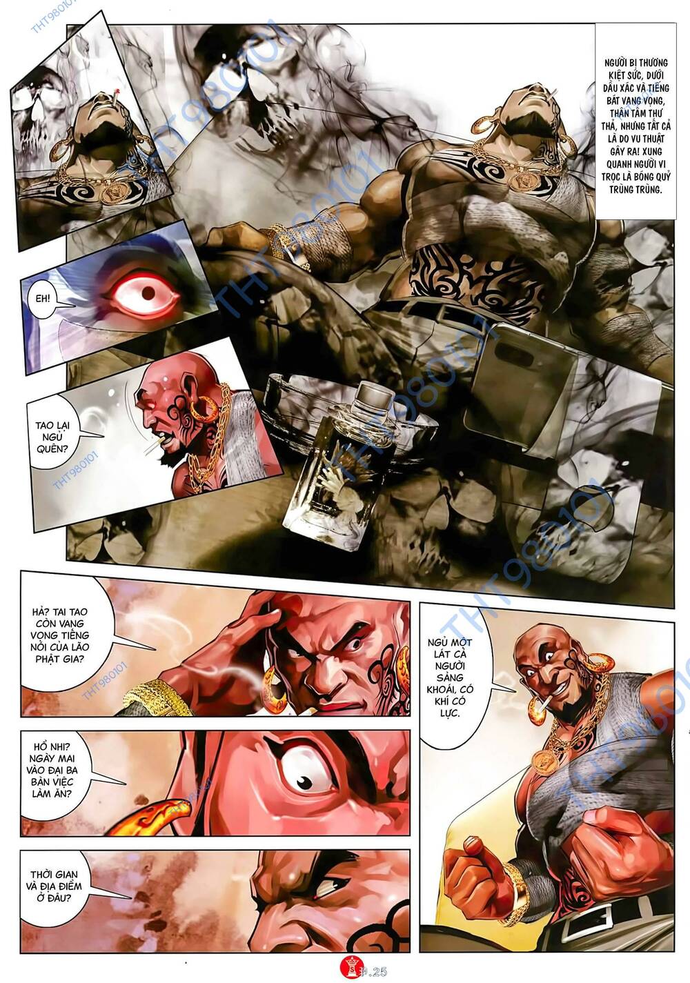 Hỏa Vũ Diệu Dương Chapter 1032 - Trang 2