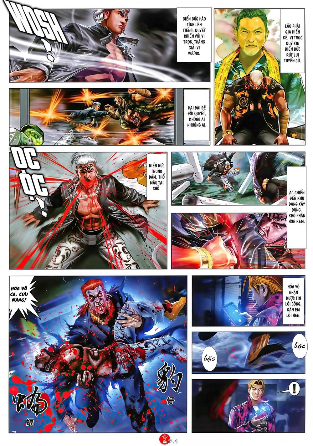 Hỏa Vũ Diệu Dương Chapter 1032 - Trang 2