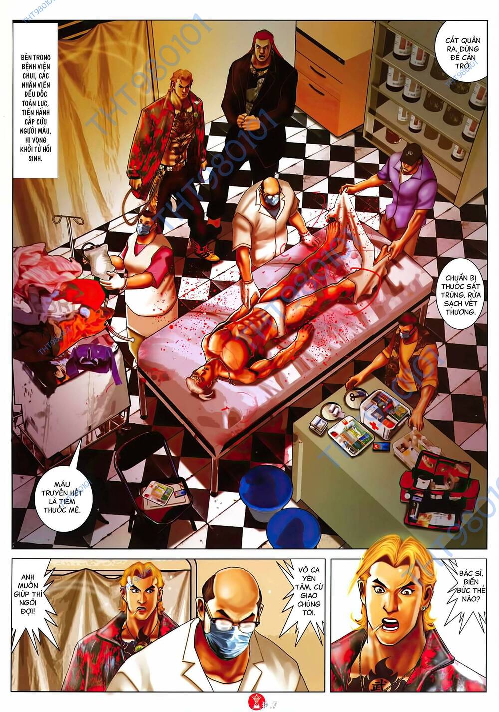 Hỏa Vũ Diệu Dương Chapter 1032 - Trang 2