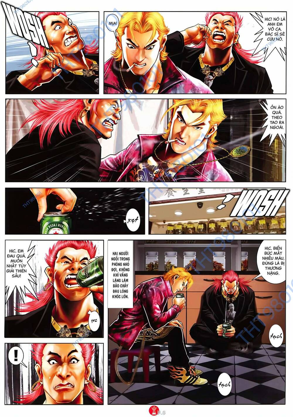 Hỏa Vũ Diệu Dương Chapter 1032 - Trang 2