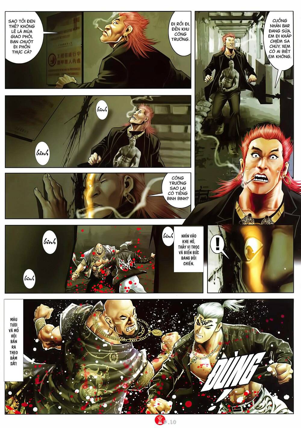 Hỏa Vũ Diệu Dương Chapter 1032 - Trang 2